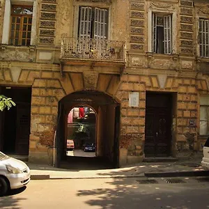 Lana , Tbilisi Georgia